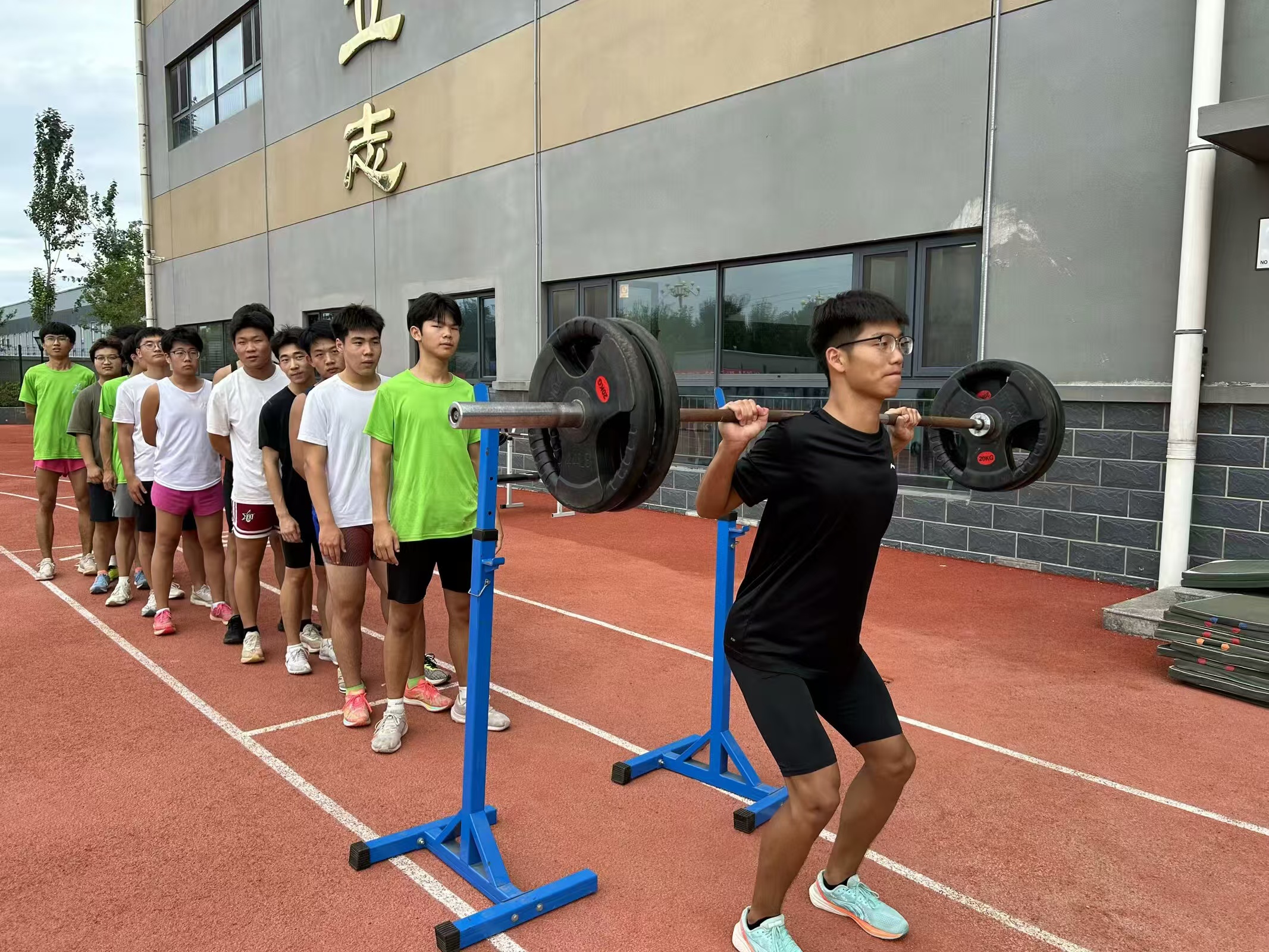 教研活动 4
