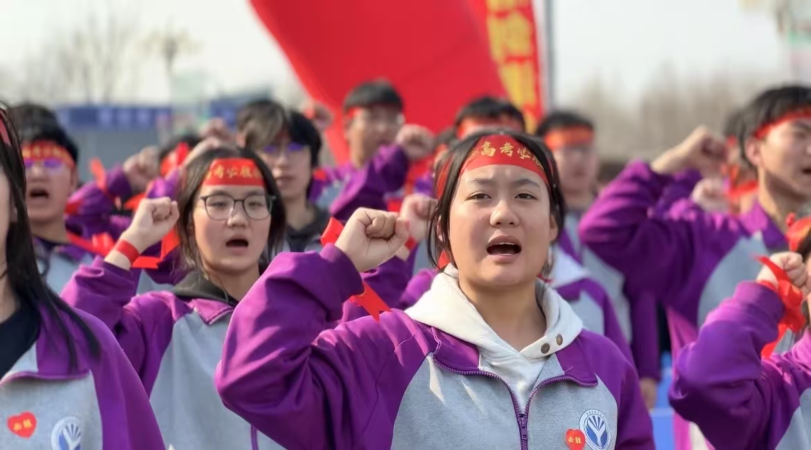 高考班学习场景