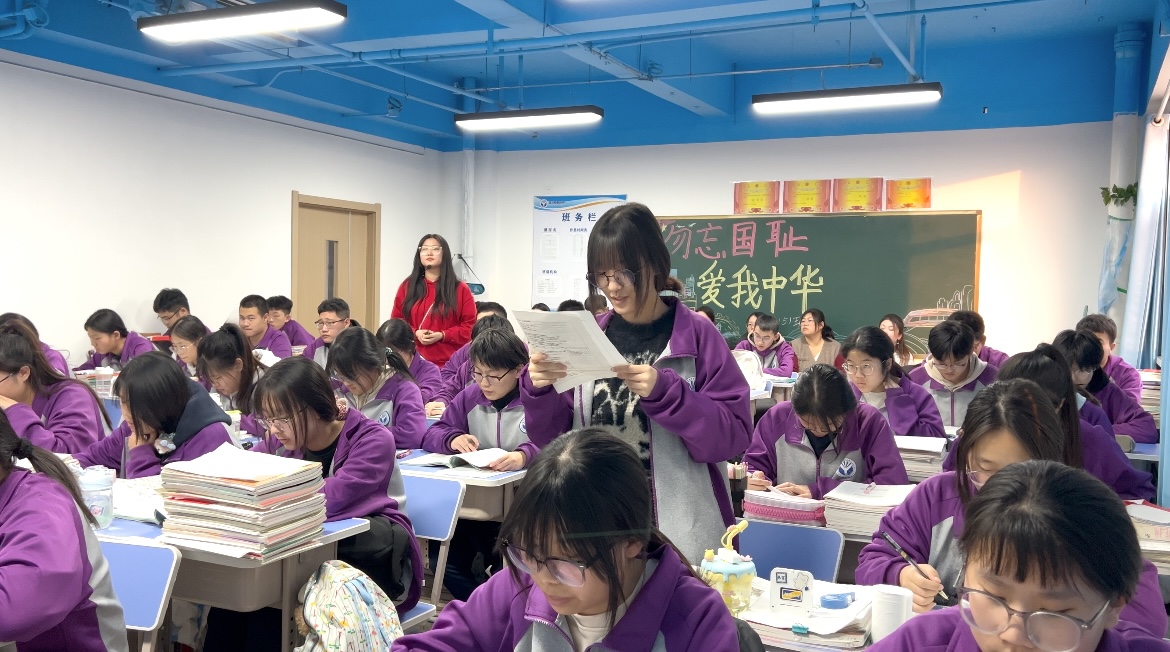专业课程
