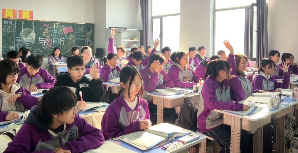 教学风采 3