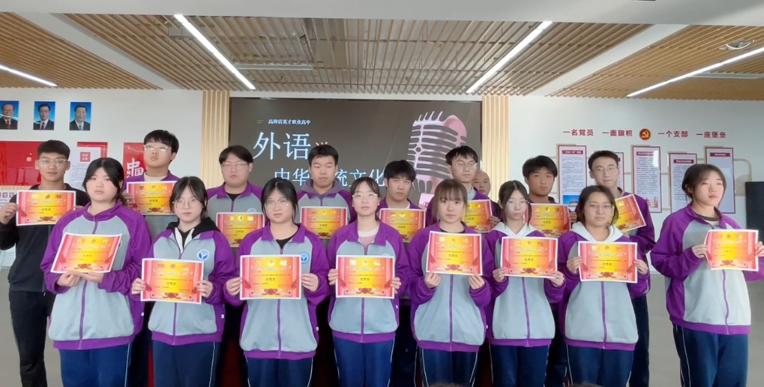 教学风采 4