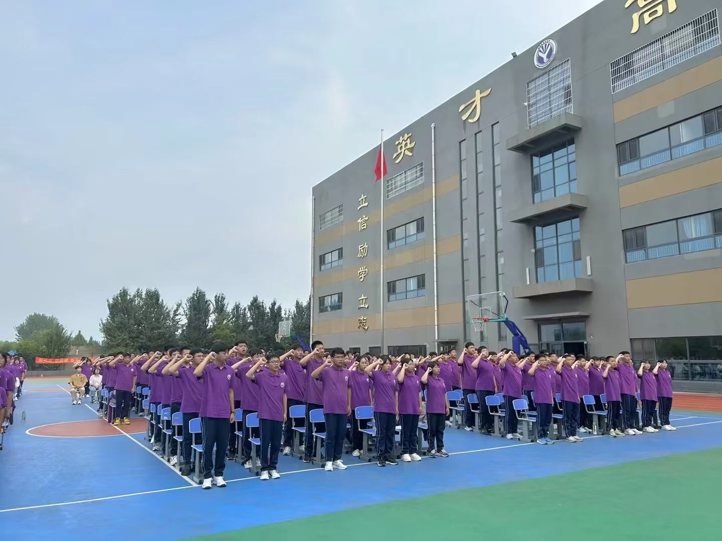 校园环境
