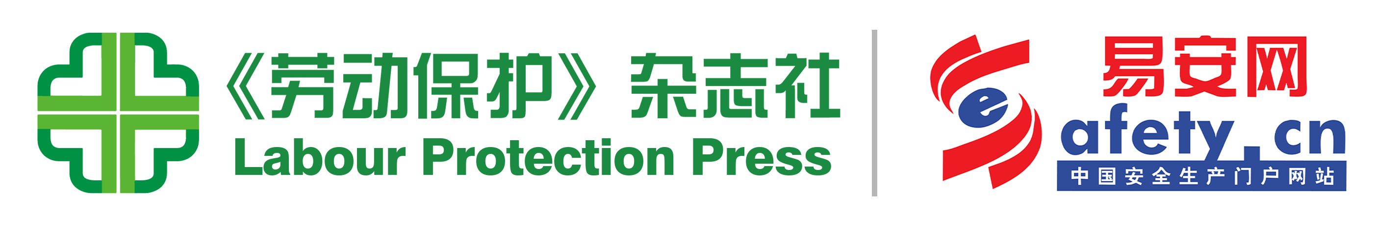 Labour Protection Press